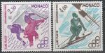 Монако 1980 год. Зимние Олимпийские игры в Лейк-Плэсиде. 2 марки 