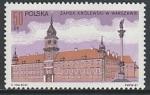 Польша 1987 год. Королевский замок в Варшаве. Визит папы Иоанна Павла II, 1 марка 
