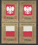 Польша 1966 год. 1000 лет Польше, 2 пары марок (с наклейкой)