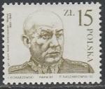 Польша 1987 год. Генерал Кароль Сверчевский, 1 марка 