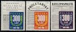 Польша 1961 год. 300 лет польской прессе. 3 марки (с наклейкой)