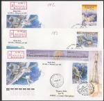 3 КПД. Международные исследования в космосе, 12.04.2000 год, Москва, почтамт, заказные, прошли почту 