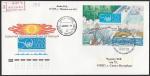 КПД. 50 лет Всемирной метеорологической организации, 20.03.2000 год, Москва, почтамт, заказное, прошёл почту