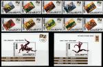 Грузия 1996 год. 100 лет Олимпийским играм современности, 10 марок + 2 блока 