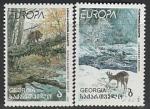 Грузия 1999 год. Европа. Заповедники, 2 марки 
