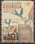 Грузия 2014 год. Почта, блок 