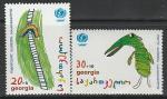 Грузия 1997 год. 50 лет ЮНИСЕФ. Детские рисунки, 2 марки 