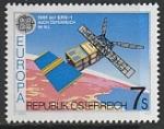 Австрия 1991 год. Спутник наблюдения "ERS-1", 1 марка 