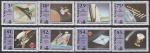 Сент-Винсент 1991 год. Космические экспедиции, 8 марок (Ю)