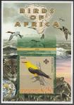 Малави 2005 год. Африканские птицы. Эмблема скаутов. блок 