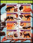 Конго 2004 год. Динозавры. малый лист 