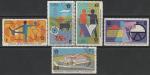 Куба 1970 год. Международная выставка "EXPO-70" в Осаке, 5 гашёных марок 