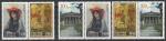 Украина 1999 год. 100 лет со дня основания Национального художественного музея. Картины, пара марок 