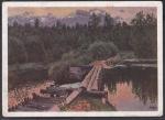 Почтовая маркированная карточка, 1929 год. У омута, худ. Левитан, прошла почту