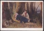 Почтовая маркированная карточка, 1929 год. Птицелов, худ. Перов