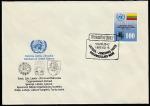 Конверт со спецгашением. Литва - член ООН, 15.03.1992 год, Вильнюс-С 
