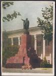 Открытое письмо  1957 год. Ташкент Памятник Ленину, прошло почту, с маркой