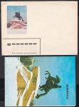 Конверт с открыткой, Сувенирный набор, 1987 года. Ленинград, Медный Всадник Петр1.