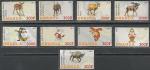 Руанда 2011 год. Герои Диснея и животные, 9 марок 