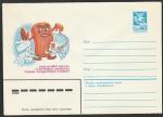 ХМК. Отправляйте письма в почтовых конвертах только стандартного размера, 01.02.1983 год, № 83-38 