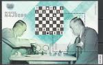Аргентина 2011 год. Аргентинский международный гроссмейстер Мигель Найдорф, блок. (Н