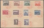 Чехословакия (ЧССР) 1928 год. 10 лет Республике, 10 гашёных марок на картоне 