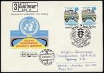 КПД. Неделя безопасности дорожного движения, 12.09.1990 год, Москва, почтамт. заказное, прошёл почту 