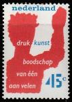Нидерланды 1976 год. 45 лет Королевской голландской печатной ассоциации, 1 марка 