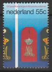 Нидерланды 1978 год. 150 лет Королевской Военной Академии, Бреда, 1 марка 