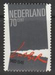 Нидерланды 1983 год. 500 лет со дня рождения немецкого реформатора Мартина Лютера, 1 марка 