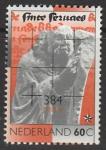 Нидерланды 1984 год. 1660 лет со дня смерти бельгийского епископа Серватия Маастрихтского, 1 марка 
