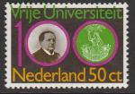 Нидерланды 1980 год. 100 лет Свободному Университету Амстердама, 1 марка 