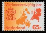 Нидерланды 1981 год. 450 лет Госсовету. Карты Нидерландов 1531, 1981 годов, 1 марка 