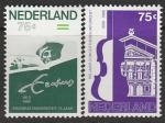 Нидерланды 1988 год. 75 лет университету Роттердама, 100 лет концертному залу Амстердама, 2 марки 