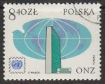 Польша 1976 год. 25 лет почтовым маркам ООН, 1 марка (гашёная)