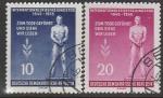 ГДР 1955 год. Международный день освобождения от фашизма, 2 марки (гашёные)