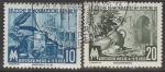 ГДР 1955 год. Лейпцигская ярмарка, 2 марки (гашёные)