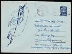 ХМК. Альпинизм, 18.04.1967 год, прошёл почту 