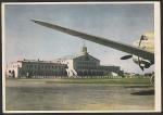 ПК. Вильнюс. Аэропорт, 3.12.1956 год 