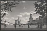 ПК 1960 год. Москва. Красная площадь, прошла почту 