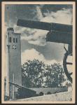 ПК 1948 год. Литва. Каунас. Башня военно - исторического музея 