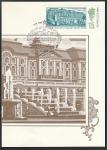 Картмаксимум. Дворцы - музеи Ленинграда. Петродворец, 25.12.1986 год, Ленинград, почтамт 