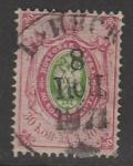Россия 1858 год. 2 выпуск стандартных марок, 30 коп., 1 марка (гашёная)