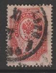 Россия 1904 год. 14 выпуск стандартных марок, 4 коп., 1 марка (гашёная), разное гашение