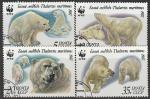 СССР 1987 год. Белые медведи, 4 марки (гашёные)