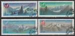 СССР 1987 год. Международные альпинистские лагеря СССР, 4 марки (гашёные)