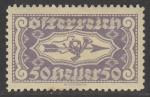 Австрия 1921 год. Почтовый бренд, 1 марка (с наклейкой)