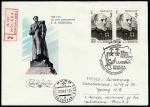 КПД. 100 лет со дня рождения военного деятеля С.А. Ковпака, 07.06.1987 год, Москва, почтамт, прошёл почту