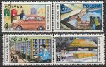 Польша 1980 год. День почтовой марки, 4 марки (гашёные)