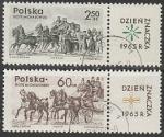 Польша 1965 год. Картина Петра Михаловского "Дилижанс", 2 марки с купонами (гашёные)